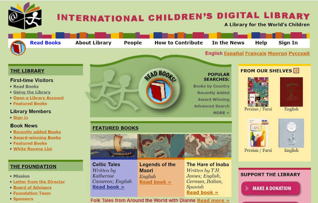 Screenshot of the International Children's Digital Library's homepage